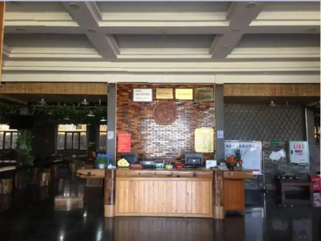 Чунцин: Wuling Shanzhai Resort Hotel