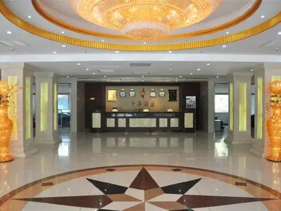 Чэндэ: Qianhua Hotel