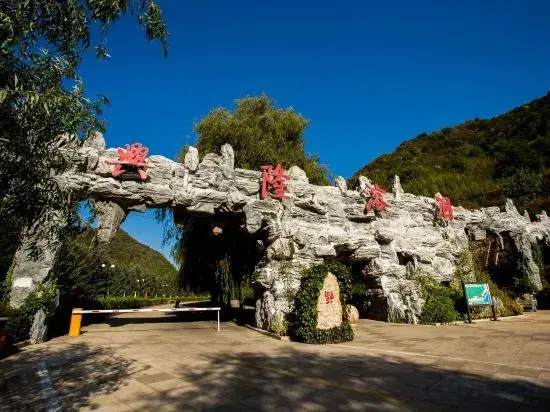 Чэндэ: Qianhua Hotel