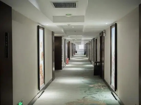 Чжучжоу: Holiday Inn Ginza (Fuling Commercial Pedestrian Street)