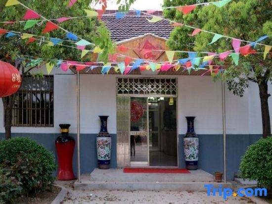 Нанкин: Jinteng Hostel