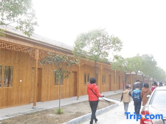 Нанкин: Jinteng Hostel