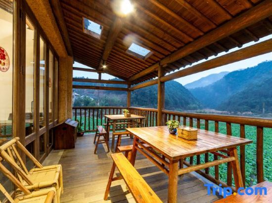 Ханчжоу: Houyuan Cottage  Homestay