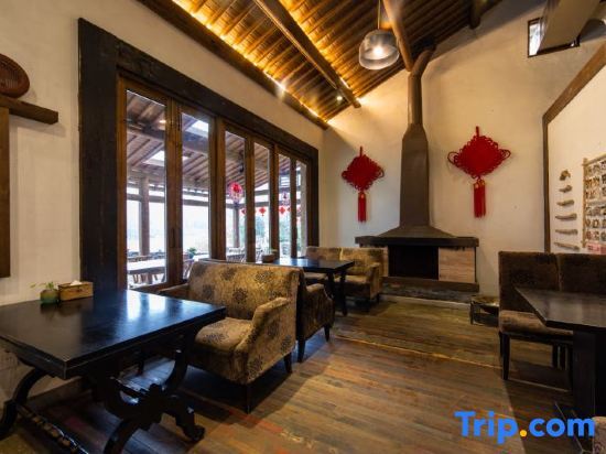 Ханчжоу: Houyuan Cottage  Homestay