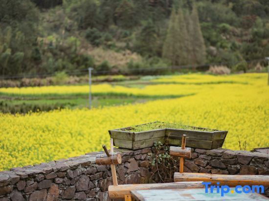 Ханчжоу: Houyuan Cottage  Homestay