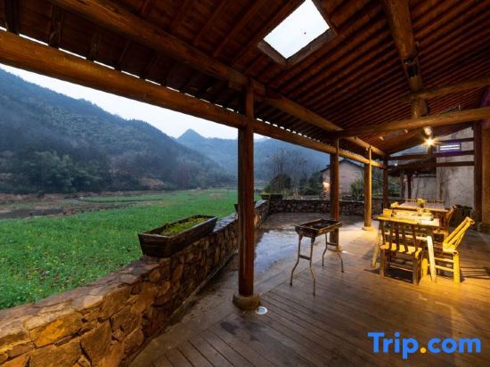 Ханчжоу: Houyuan Cottage  Homestay