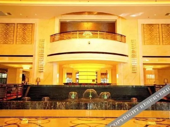 Шочжоу: Yong Chang International Hotel