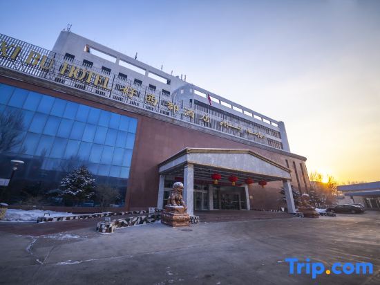 Урумчи: Haoxibu Hotel