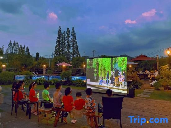 Хучжоу: Moganshan Countryside Life Boutique Hotel