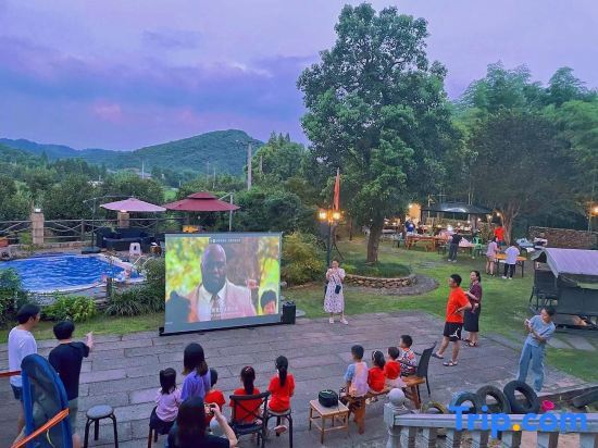 Хучжоу: Moganshan Countryside Life Boutique Hotel