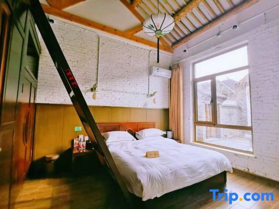 Пекин: Beijing Xiangzhi Homestay (Miyun Resort)