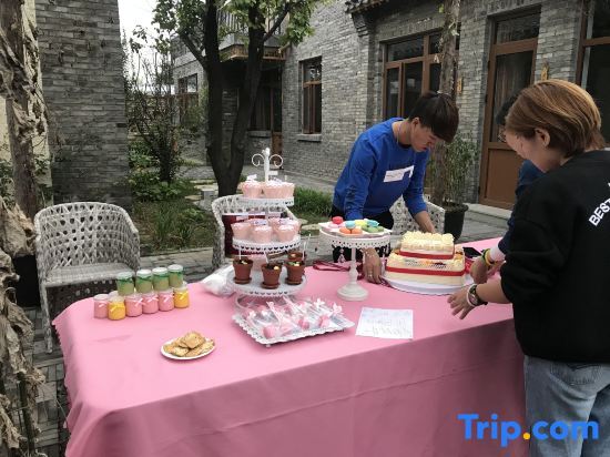 Пекин: Beijing Xiangzhi Homestay (Miyun Resort)