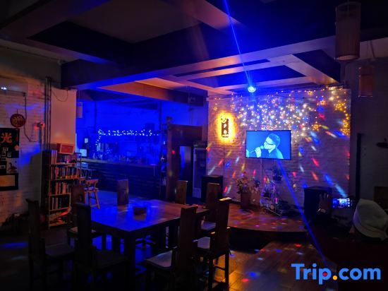 Пекин: Beijing Xiangzhi Homestay (Miyun Resort)