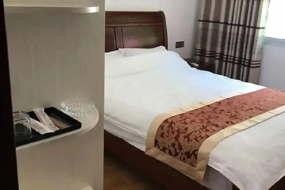 Фучжоу: Qingyunshan Jieyou Hostel