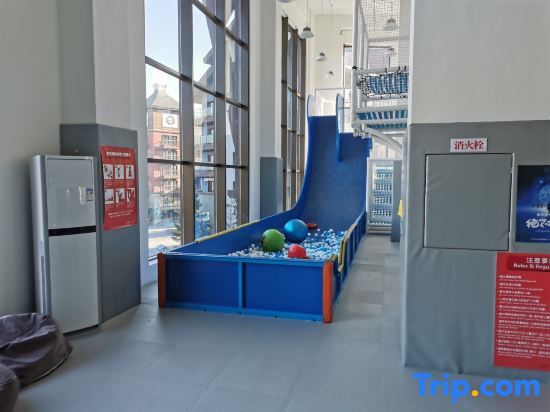 Цзилинь: Vanke Songhua Lake Qingshan Snow Hotel