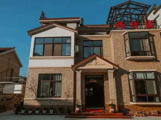 Xuancheng: Ningguo Travellers Homestay