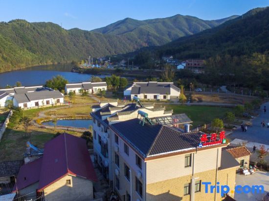 Xuancheng: Ningguo Travellers Homestay