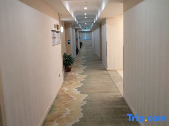 Вэньчжоу: Radow Business Hotel Wenzhou Xianyan