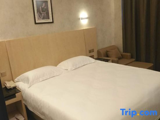 Вэньчжоу: Radow Business Hotel Wenzhou Xianyan