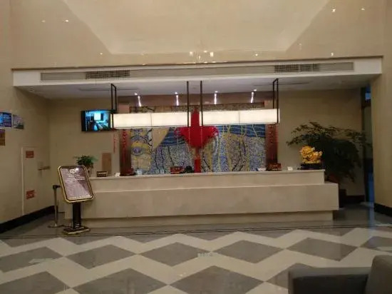 Вэньчжоу: Radow Business Hotel Wenzhou Xianyan