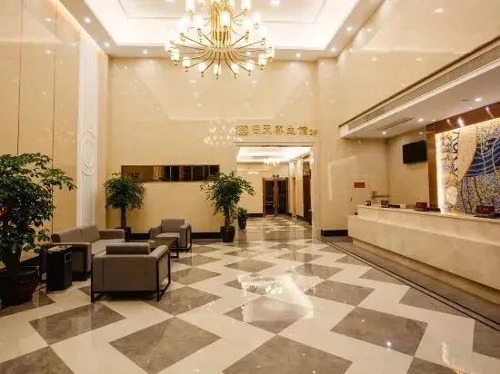 Вэньчжоу: Radow Business Hotel Wenzhou Xianyan