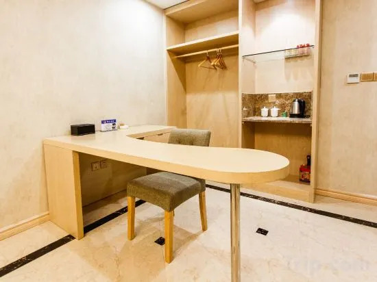 Вэньчжоу: Radow Business Hotel Wenzhou Xianyan