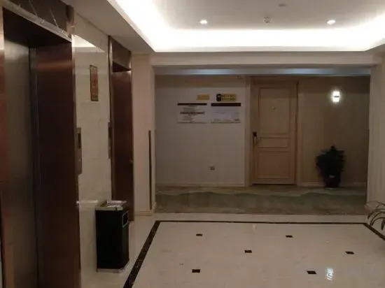 Вэньчжоу: Radow Business Hotel Wenzhou Xianyan