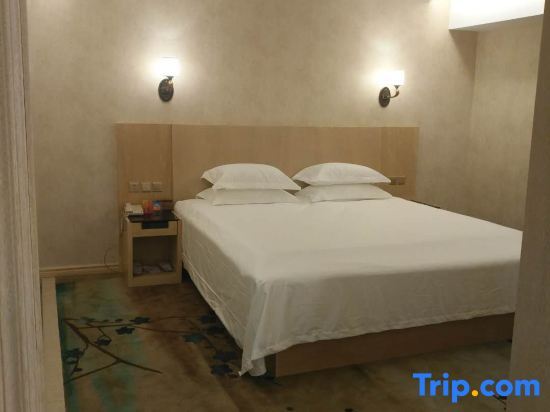 Вэньчжоу: Radow Business Hotel Wenzhou Xianyan