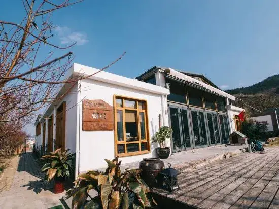 Циндао: Qingdao Xiangyue Homestay