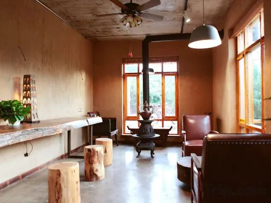 Циндао: Qingdao Xiangyue Homestay