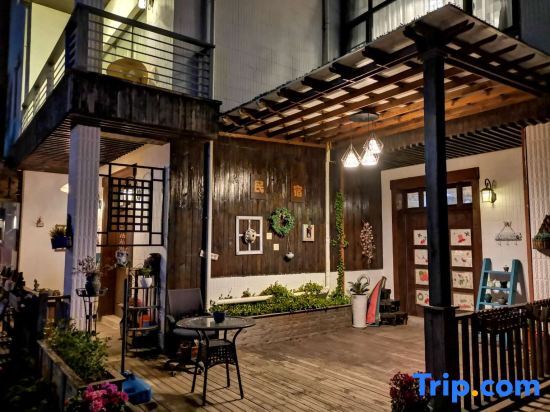 Шанхай: Liuniange Boutique Hostel