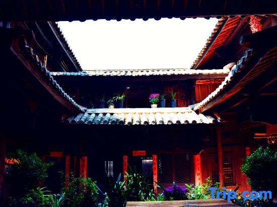 Дали: Nuodeng Wudishui Inn