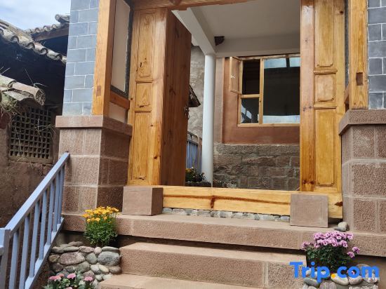 Дали: Nuodeng Wudishui Inn