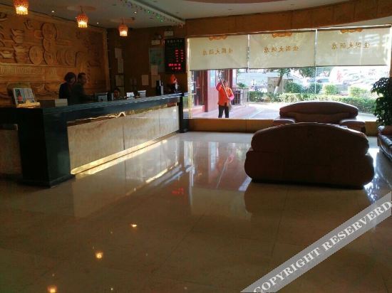 Чэньчжоу: Xinjiayuan Hotel