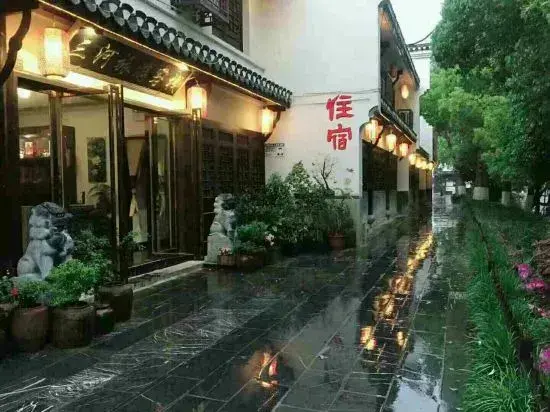 Хэфэй: Sanhe Yuejia Inn (Sanhe Ancient Town Wannian Temple Branch)
