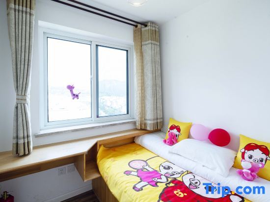 Яньтай: Tianjing Kunyu·China Yard Hotel