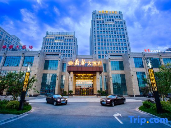 Lanxin Hotel — фото 1