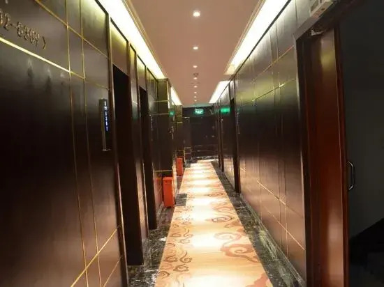 Яань: Haoyue Hotel