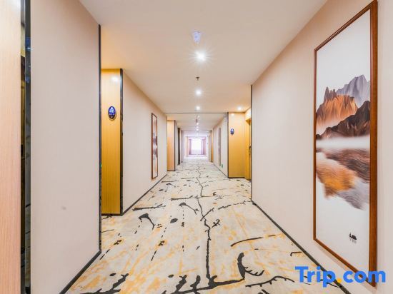 Хейан: Heyuan platinum Hyatt International Hotel