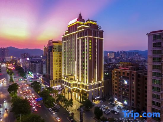 Хейан: Heyuan platinum Hyatt International Hotel