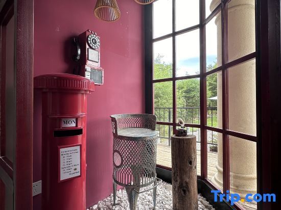 Хучжоу: Yi Cha Yi Shu Hostel