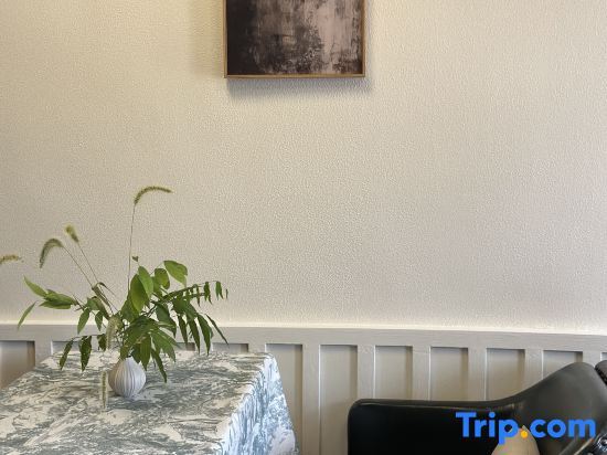 Хучжоу: Yi Cha Yi Shu Hostel