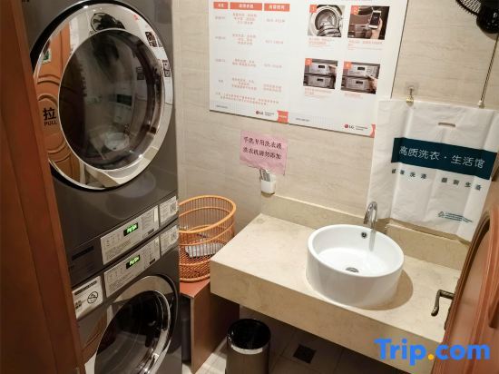 Тайчжоу: Vienna Hotel Zhejiang Taizhou Luqiao Passenger Center