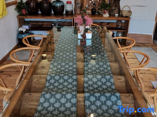 Сичан: Shan Li Yun Boutique Hostel