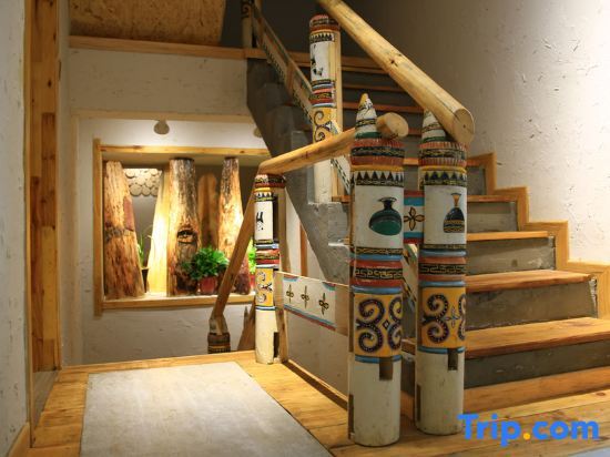 Сичан: Shan Li Yun Boutique Hostel