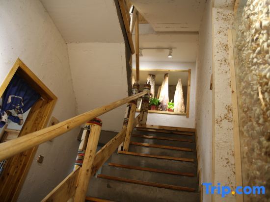 Сичан: Shan Li Yun Boutique Hostel