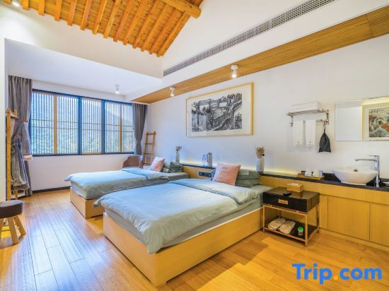 Шаоксинг: Xinchang Shangshitang Tianmu Mountain Residence