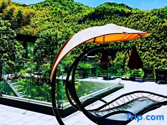 Шаоксинг: Xinchang Shangshitang Tianmu Mountain Residence