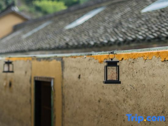 Шаоксинг: Xinchang Shangshitang Tianmu Mountain Residence