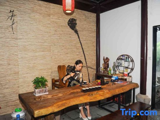 Чанчжоу: Moutain Top Sunrise Boutique Hotel